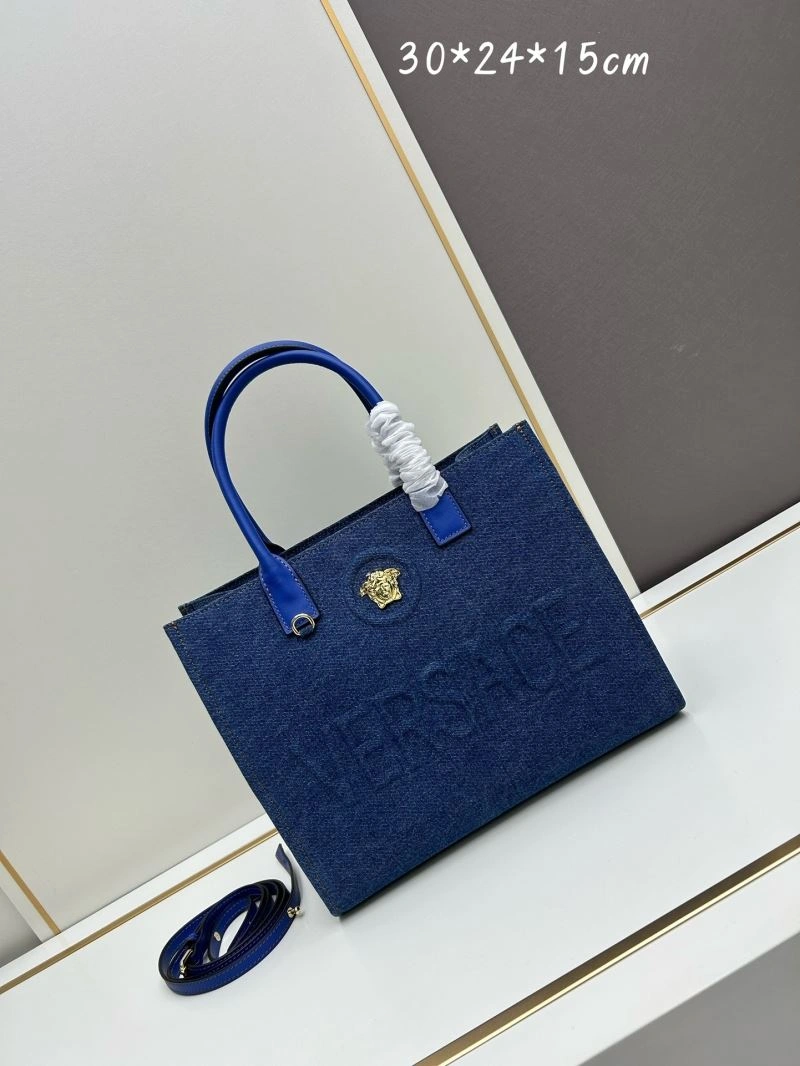 Versace Shopping Bags SmoothTexture 81885
