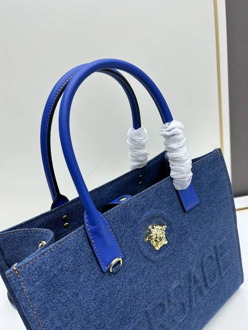 Versace Shopping Bags SmoothTexture 81885