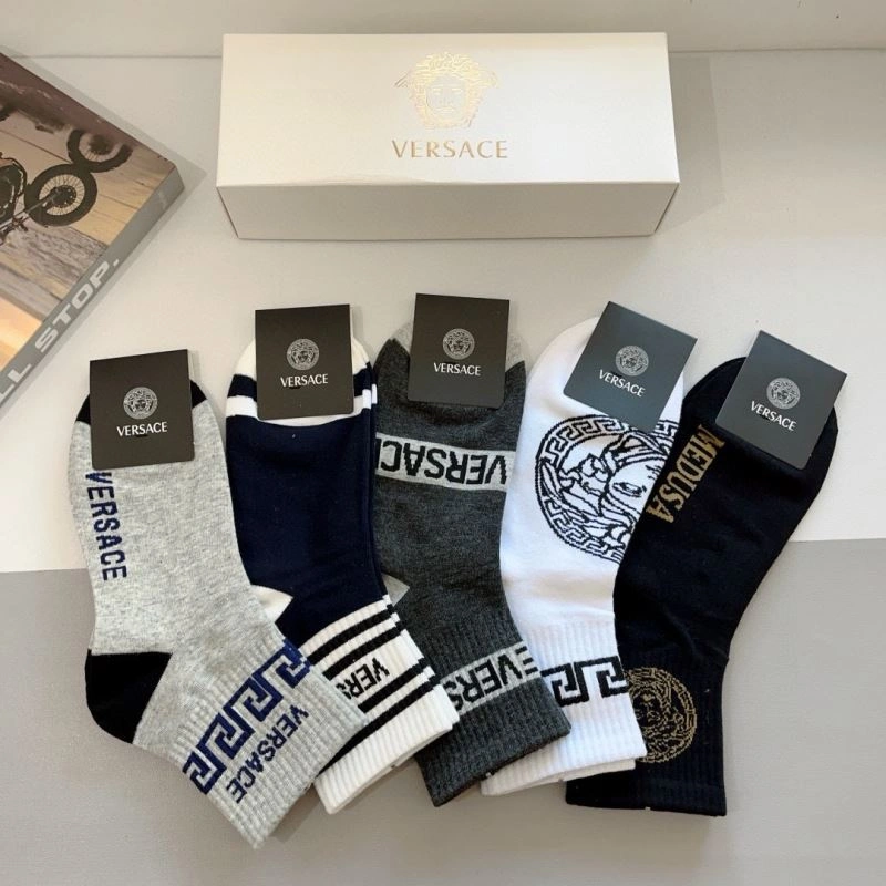 TravelReady Versace Socks 273159