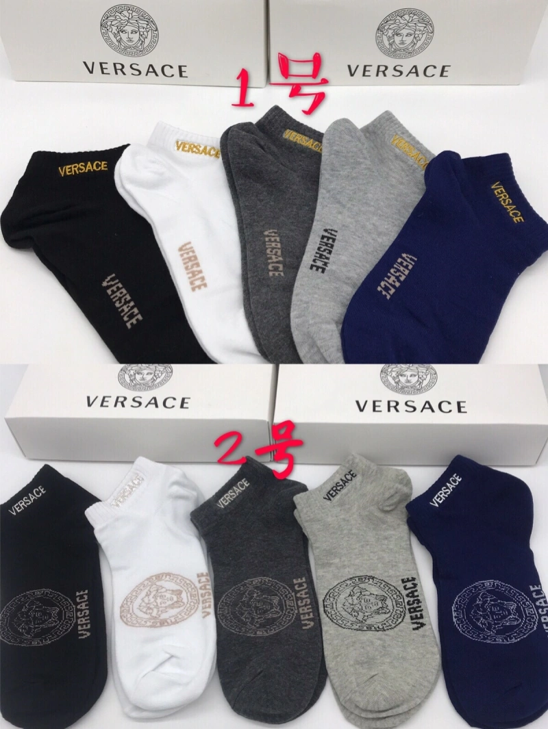 Versace Socks Reliable 274064