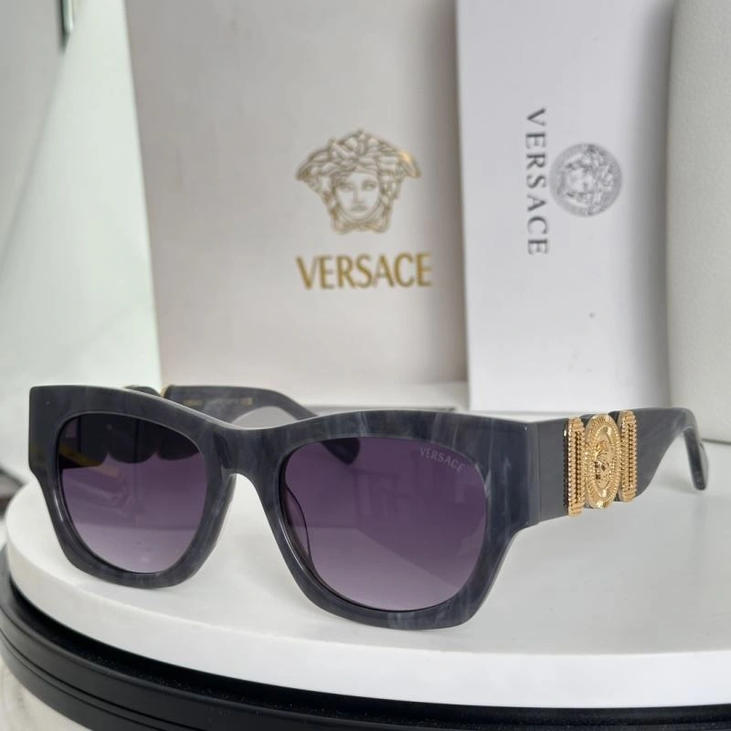 Supportive Versace Sunglasses 282529