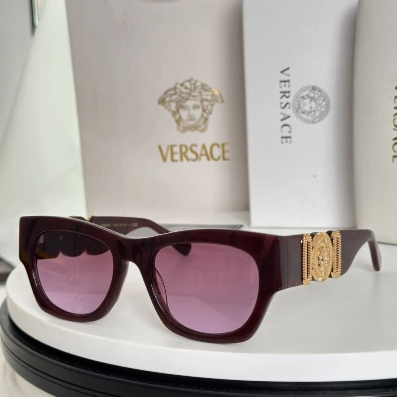 Supportive Versace Sunglasses 282529