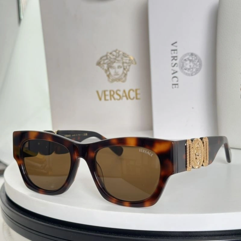 Supportive Versace Sunglasses 282529