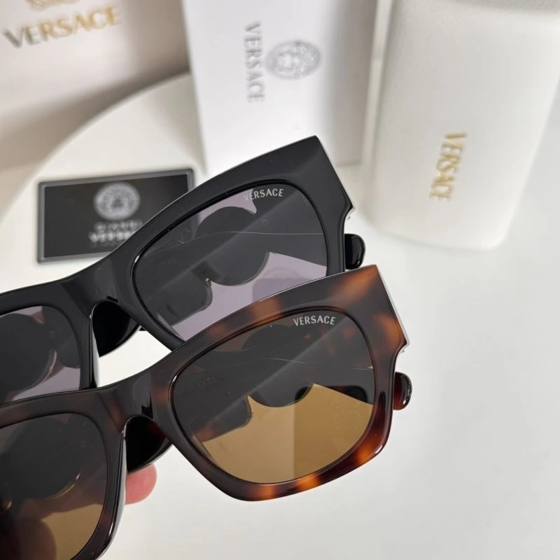 Supportive Versace Sunglasses 282529