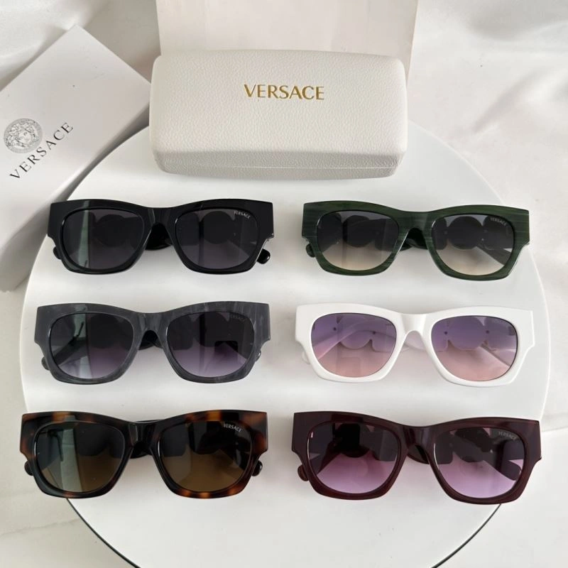 Supportive Versace Sunglasses 282529