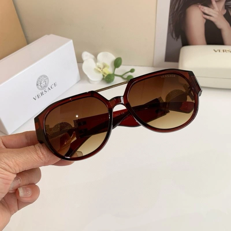 Versace Sunglasses ZipUp 282531
