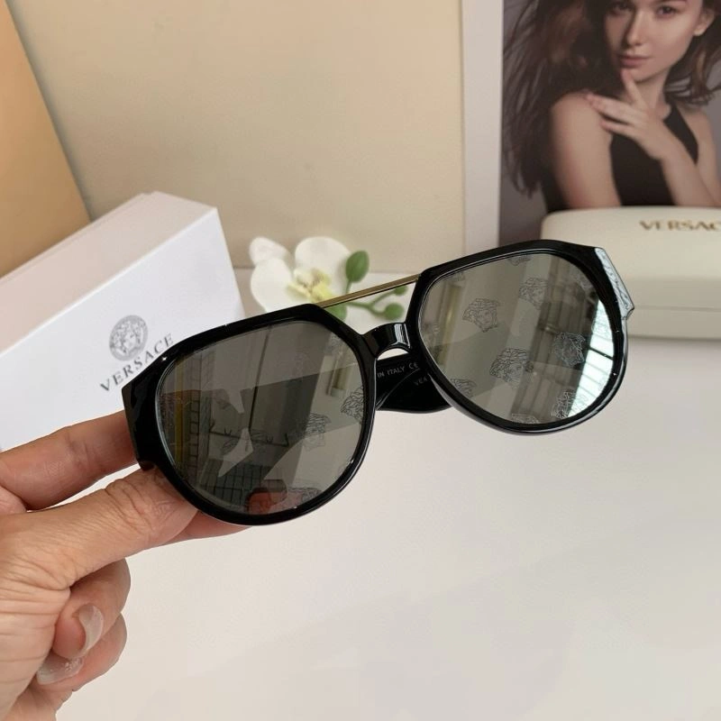 Versace Sunglasses SunProtective 282520