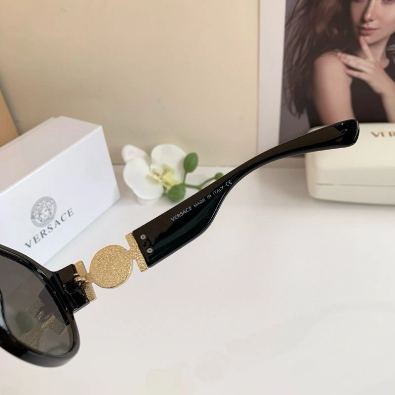 Versace Sunglasses SunProtective 282520