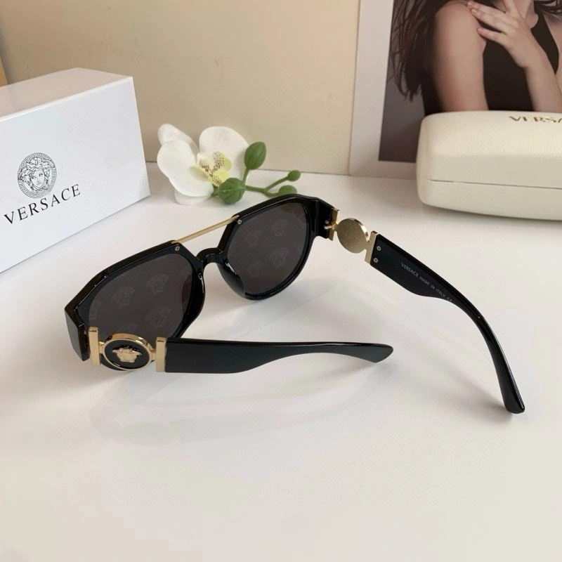 Versace Sunglasses SunProtective 282520