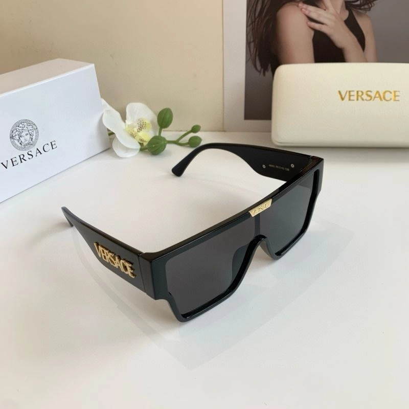 Versace Sunglasses EasyMatch 282501