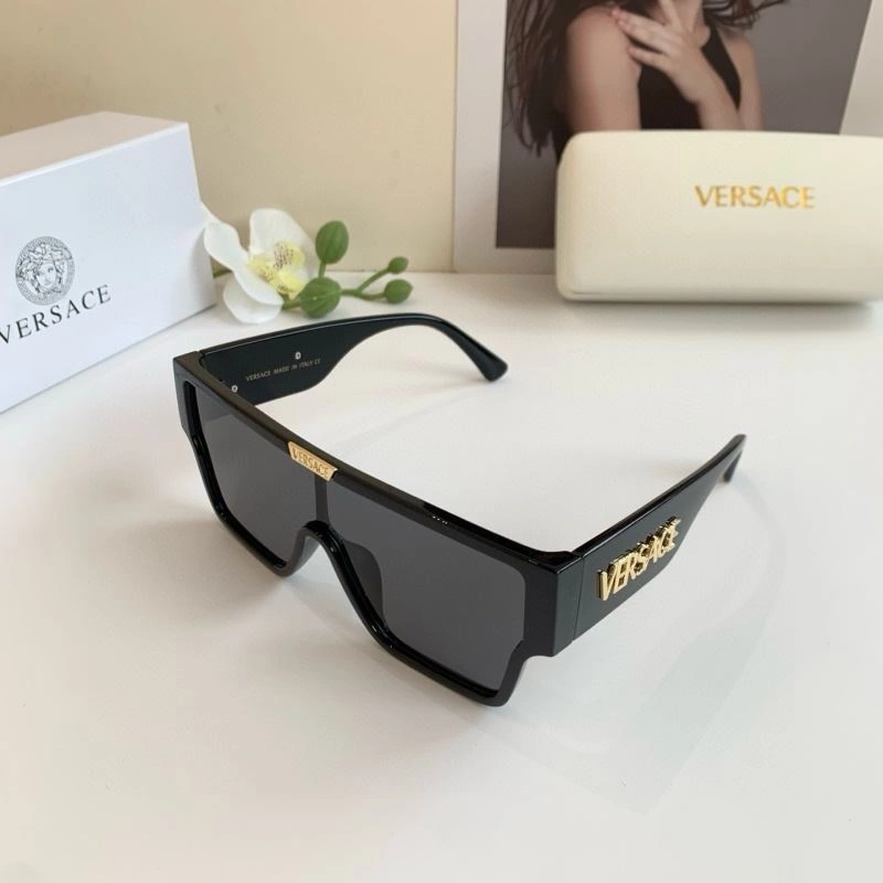 Versace Sunglasses EasyMatch 282501
