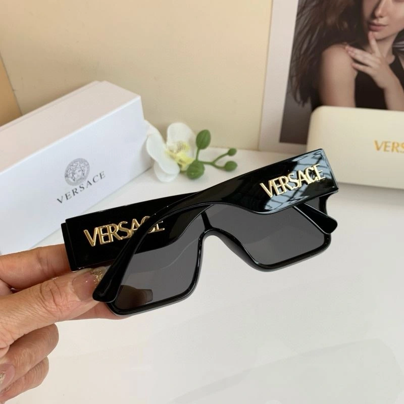 Versace Sunglasses EasyMatch 282501