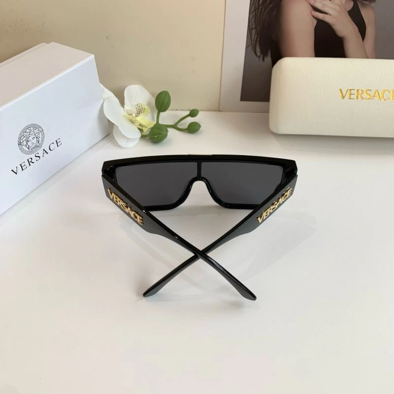 Versace Sunglasses EasyMatch 282501