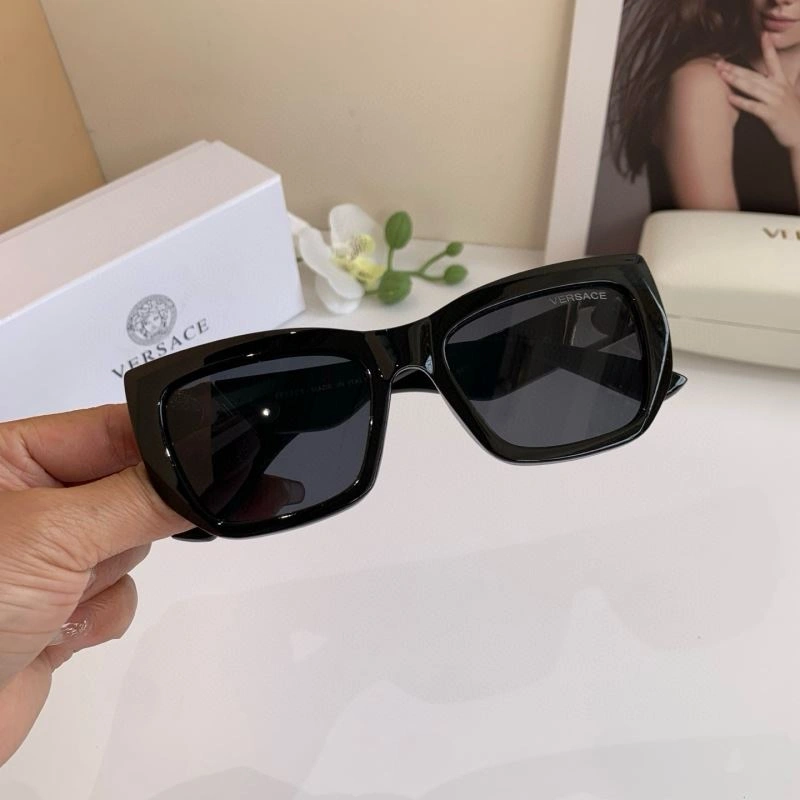Versace Sunglasses BestValue 282485
