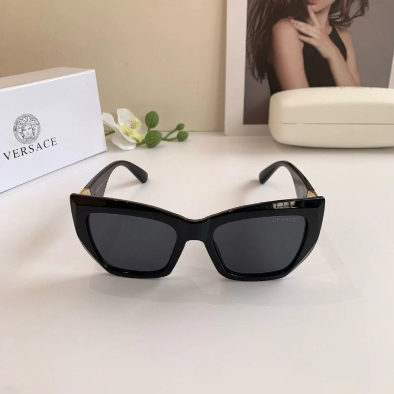 Versace Sunglasses BestValue 282485