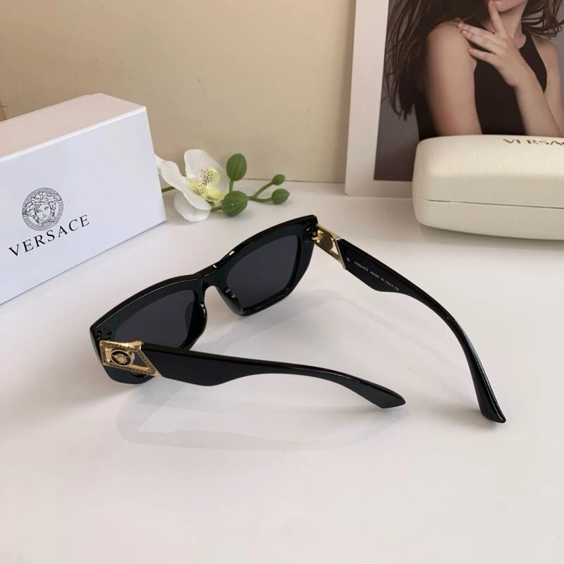 Versace Sunglasses BestValue 282485