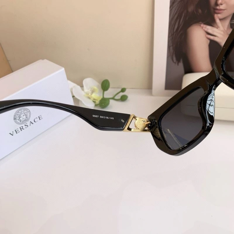 Versace Sunglasses BestValue 282485