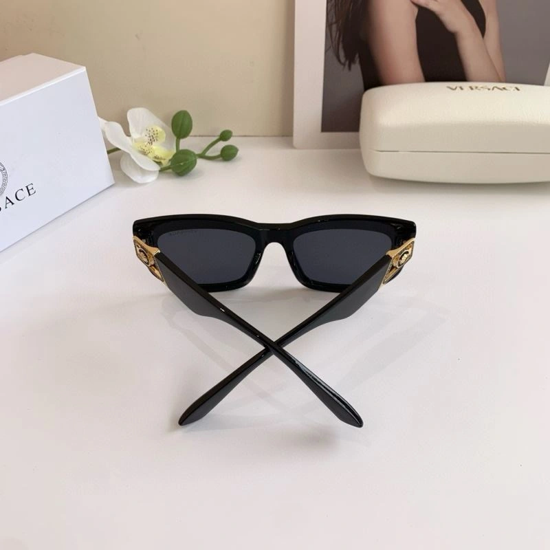 Versace Sunglasses BestValue 282485