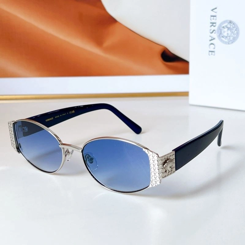 Versace Sunglasses EasyMatch 282476