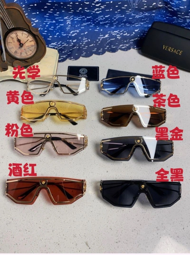 Versace Sunglasses Functional 282605