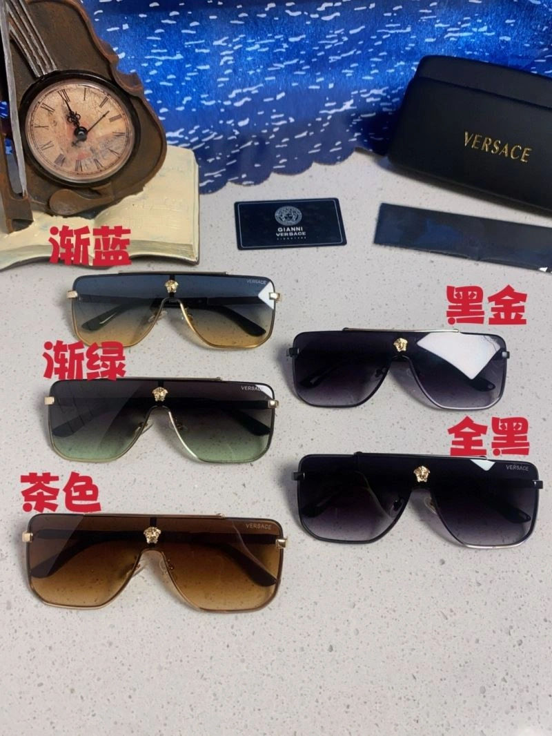 Versace Sunglasses QuickDry 282606