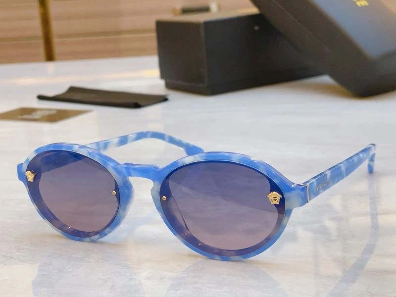 Versace Sunglasses TravelReady 282598