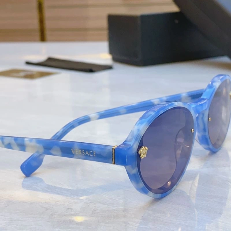 Versace Sunglasses TravelReady 282598
