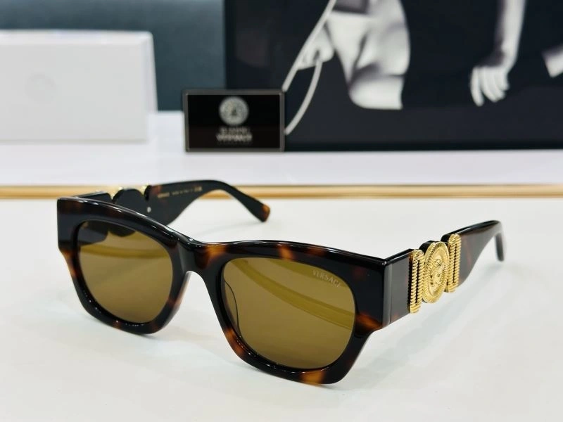 WeatherProof Versace Sunglasses 282585