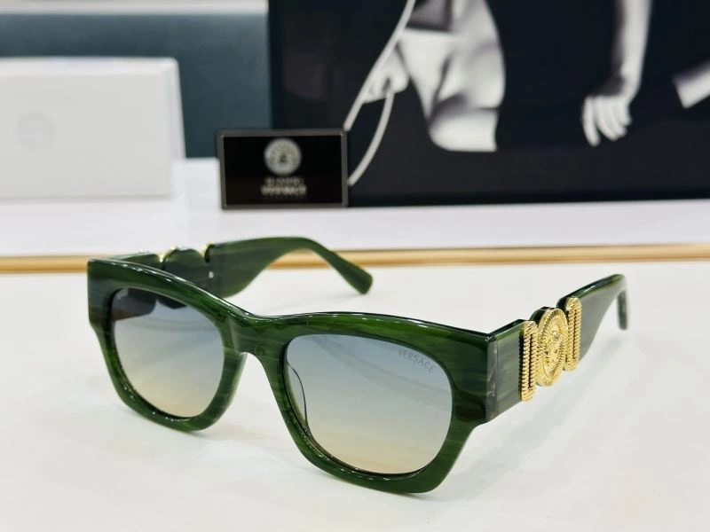 WeatherProof Versace Sunglasses 282585