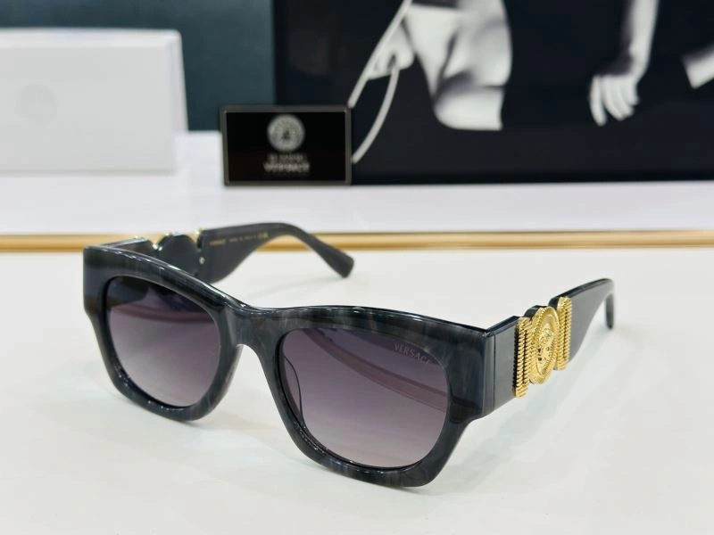 WeatherProof Versace Sunglasses 282585