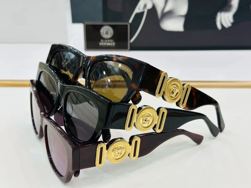 WeatherProof Versace Sunglasses 282585