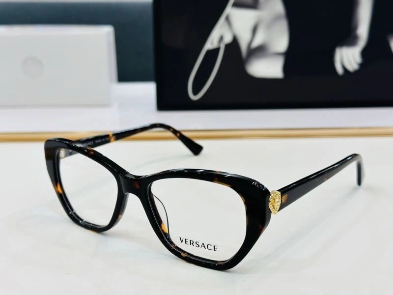 Versace Sunglasses BestValue 282590