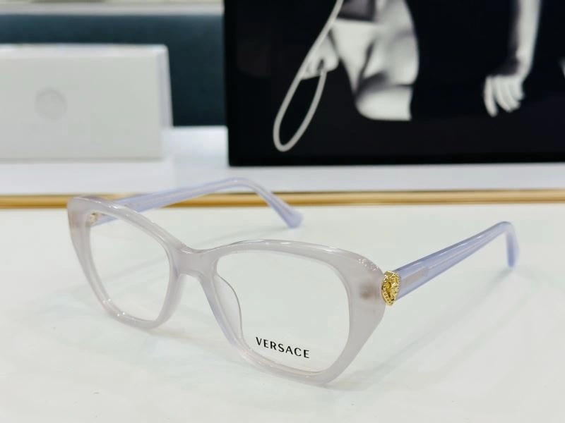 Versace Sunglasses BestValue 282590