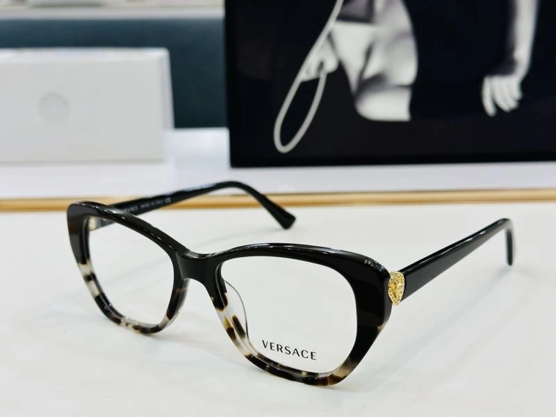 Versace Sunglasses BestValue 282590