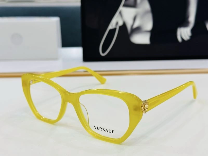 Versace Sunglasses BestValue 282590