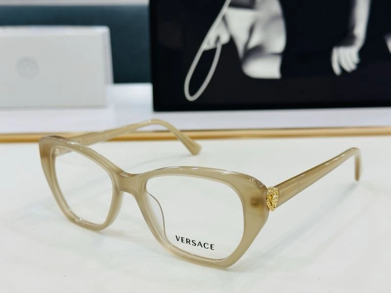 Versace Sunglasses BestValue 282590