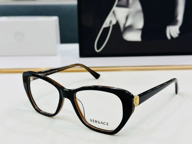 Versace Sunglasses BestValue 282590