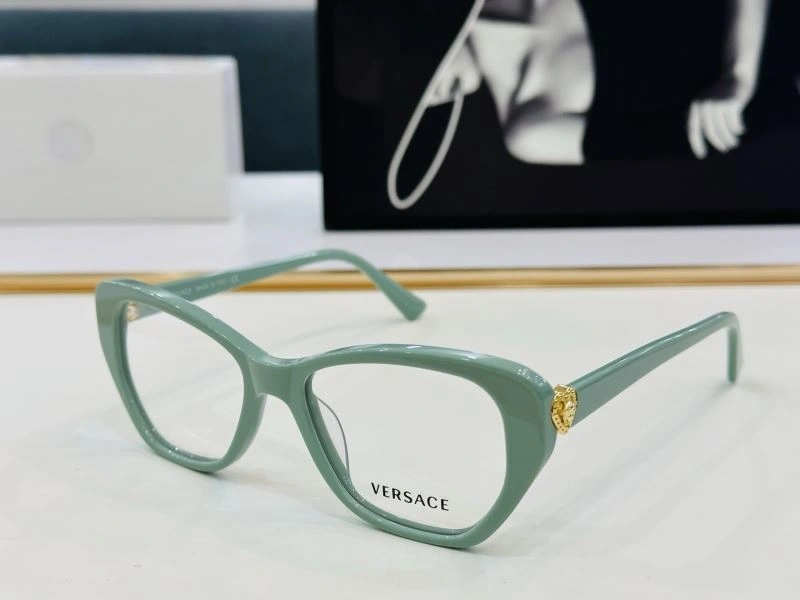 Versace Sunglasses BestValue 282590