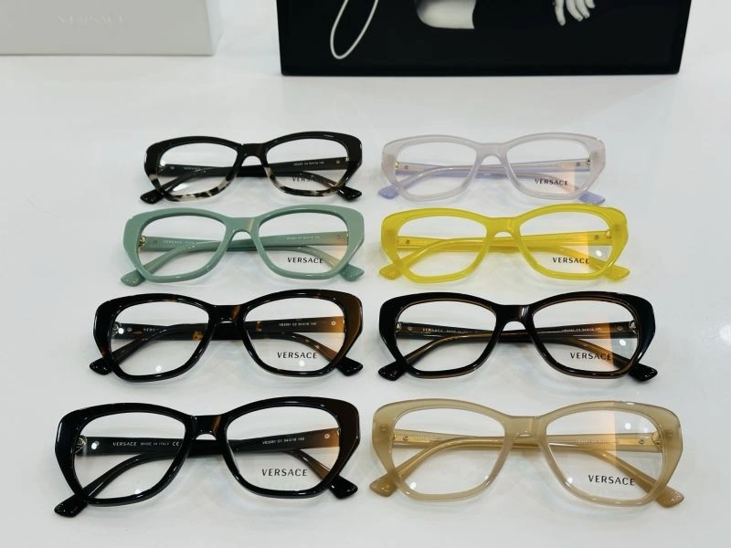 Versace Sunglasses BestValue 282590