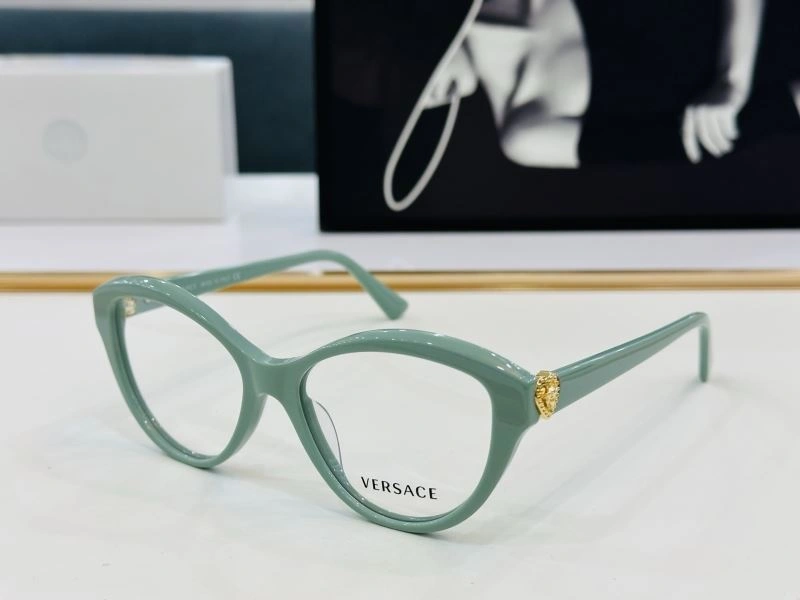 Versace Sunglasses Contemporary 282592