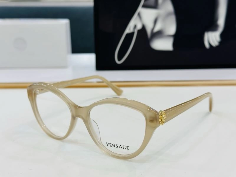 Versace Sunglasses Contemporary 282592