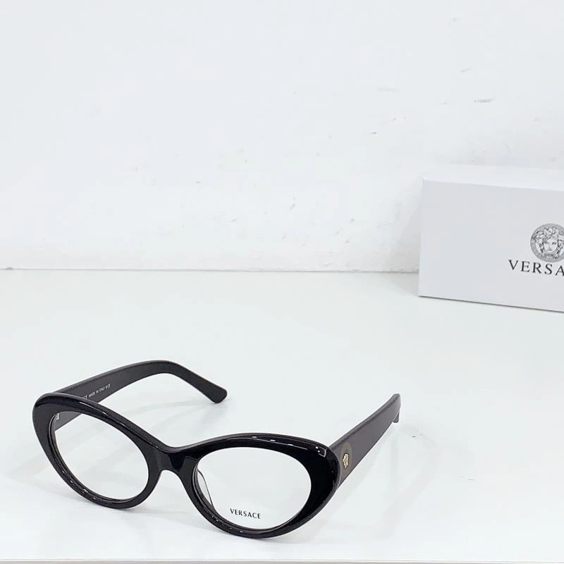 Versace Sunglasses Refined 282596