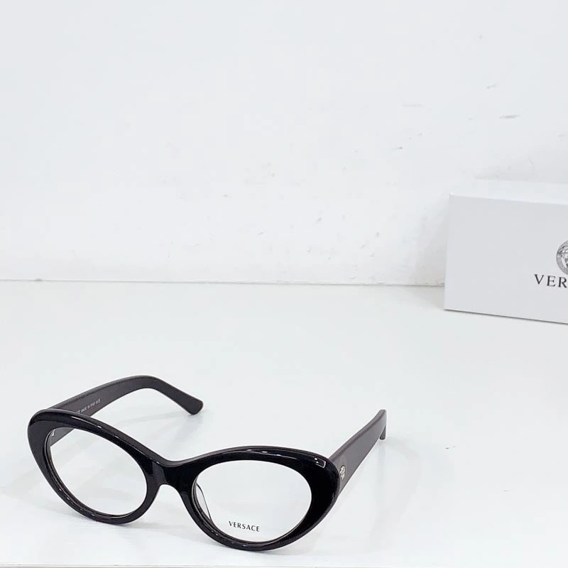 Versace Sunglasses Refined 282596