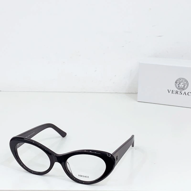 Versace Sunglasses Refined 282596