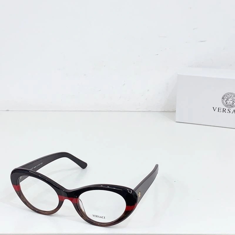 Versace Sunglasses Refined 282596