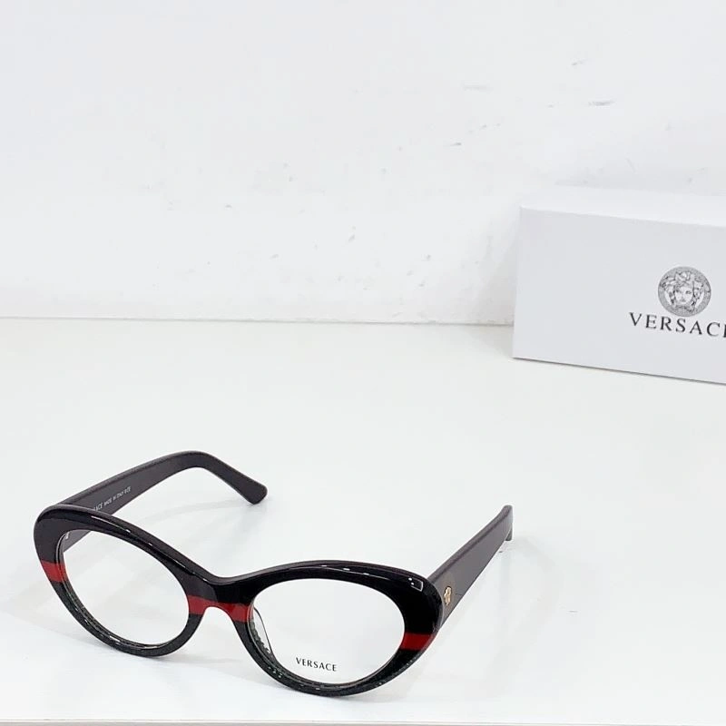 Versace Sunglasses Refined 282596