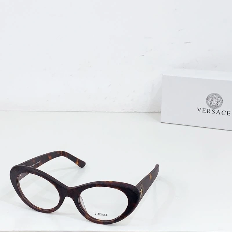 Versace Sunglasses Refined 282596