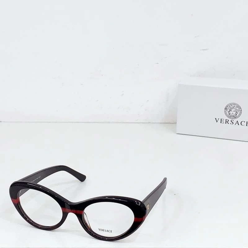 Versace Sunglasses Refined 282596