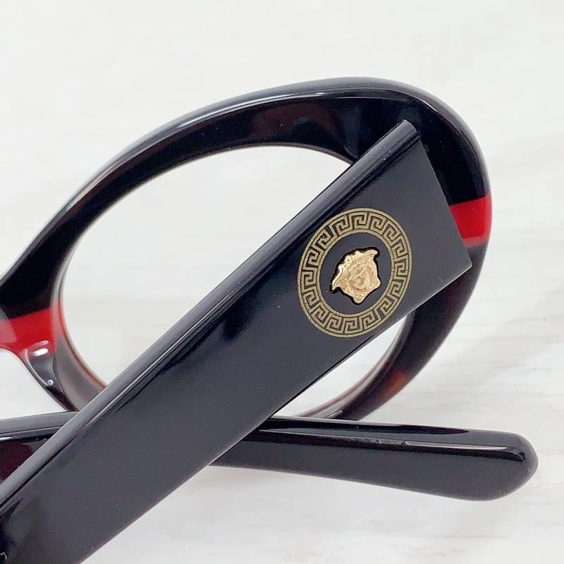 Versace Sunglasses Refined 282596