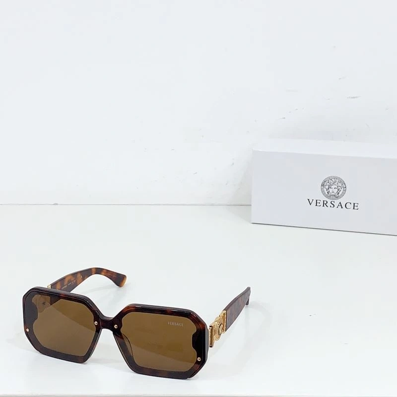 Versace Sunglasses EasyMatch 282587